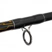 Въдица за риболов от лодка Mitchell Catch Boat 2.40м 100-300г