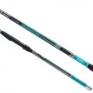 Въдица за морски риболов Mitchell Suprema Bolentino Tele SW - 2.70м - 110г