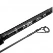 Шаранска Спод въдица Filstar F1 Spod 3.75м - 5.0lbs