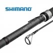 Шаранджийска въдица Shimano Tribal TX2 Intensity 13ft 3.96м - 3.5+ lb