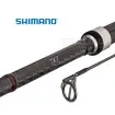 Въдица за шаран Shimano TX7 Specimen 3.66 м, 3.25lb