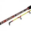 Въдица за тролинг Abu Garcia Excellence Trolling 2.10м 15lb
