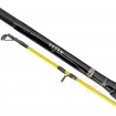 Тролинг въдица Abu Garcia Seven 2.10м 15lbs