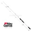 Спининг въдица Abu Garcia Venerate V2 902MH - 2.74м 15-40г