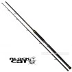Въдица за риболов от лодка Black Cat Black Passion Boat 2.40м - 600г