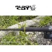 Въдица за риболов от лодка Black Cat Black Passion Boat 2.40м - 600г