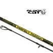 Въдица за тролинг Black Cat Perfect Passion Boat Spin 2.40м 50-190г