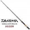 Спининг въдица Daiwa Megaforce Jigger 2.40м 2-14г