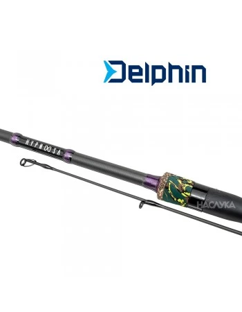 Спининг въдица Delphin Hypnoosa 60гр - 2.40м