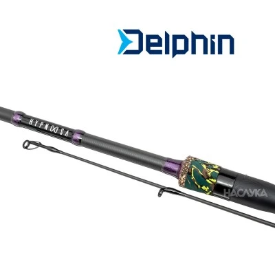 Спининг въдица Delphin Hypnoosa 60гр - 2.40м