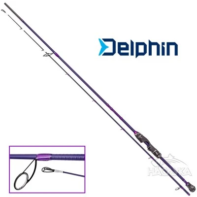 Спининг въдица Delphin Toxic 2G 2.28м 7-30г