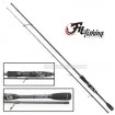 Спининг въдица Fil Fishing Maverick 2.40м 7-35г