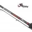 Спининг въдица Fil Fishing Stratus 2.65м 5-20г