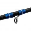 Въдица за морски джигинг FilStar Deep Monster Rubayat FTJ-693 2.10м 120г