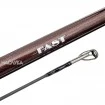 Спининг въдица FilStar Silver Shadow 65UL  1.98м 0.4-8г