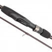 Спининг въдица Formax Thunder NG Spin - 2.75м 20-60г