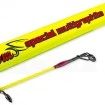 Въдица за риболов от лодка Lineaeffe Boat Master - 2.10м 150г
