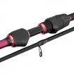 Спининг въдица Mikado Lady Bixlite 2.40м 5-25г