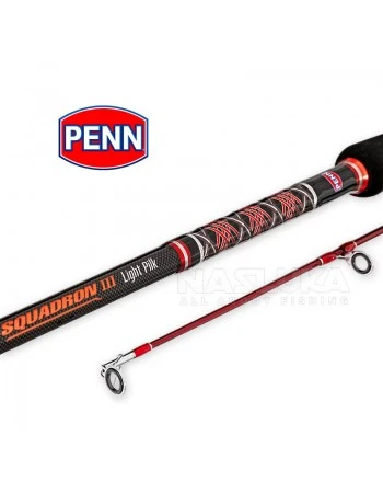 Спининг въдица Penn Squadron III Light Pilk 2.70м 80-120г