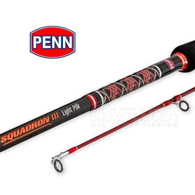 Спининг въдица Penn Squadron III Light Pilk 2.70м 80-120г