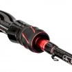 Спининг въдица Ryuji Luna II 2.70м 4-35г