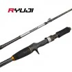 Въдица за джигинг Ryuji Seawolf CA 1.83м 200-400г