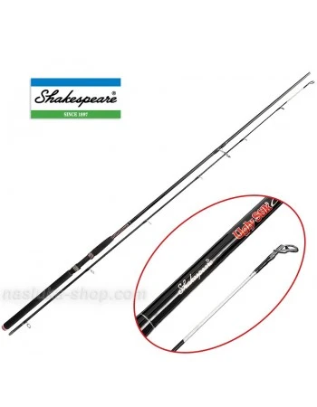 Спининг въдица Ugly Stik GX2 3.00м, 20-80г
