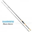 Спининг въдица Shimano BeastMaster FX Predator 2.70м 7-28г