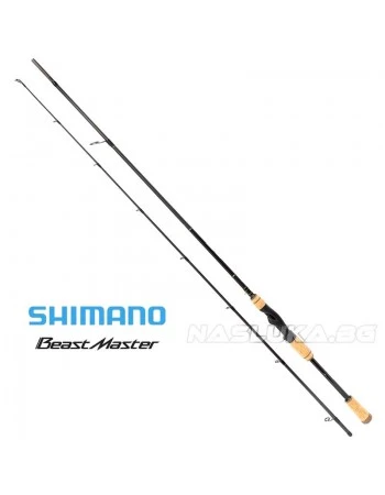 Спининг въдица Shimano BeastMaster FX Predator 2.70м 7-28г
