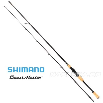 Спининг въдица Shimano BeastMaster FX Predator 2.10м 7-28г