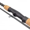 Спининг въдица Shimano BeastMaster FX Predator 2.70м 7-28г