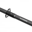 Спининг въдица Shimano Catana FX Spin Cork Medium Heavy - 2.39м 14-40г