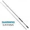 Спининг въдица Shimano Catana FX Spin EVA Medium Heavy 2.40м - 14-40г