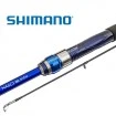 Спининг въдица Shimano Nasci BX 2.70м 15-60г