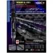 Въдица за морски спининг Xzoga Airvo Phantom PS 76-2MF 2.40м 10-35г