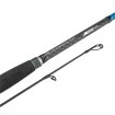 Спининг въдица за щука Zebco-Z-Cast Pike 2.70м 23-79г