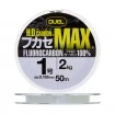 Флуорокарбон Duel H.D. Carbon MAX Fluorocarbon, 50м