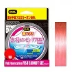 Флуорокарбон Duel Fish Cannot See Pink, 50м