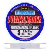 Флуорокарбон Duel Power Leader Fluorocarbon, 50м