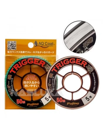 Японски флуорокарбон Fujino Line Trigger, 50м