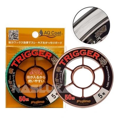 Японски флуорокарбон Fujino Line Trigger, 50м