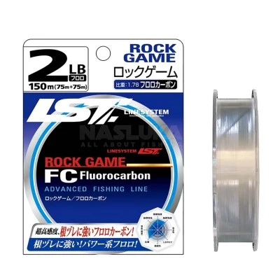 Флуорокарбон Line System Rock Game FC Fluorocarbon, 150м