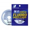 Флуорокарбон за шок лидери Major Craft Dangan Fluoro Shock Leader, 30м