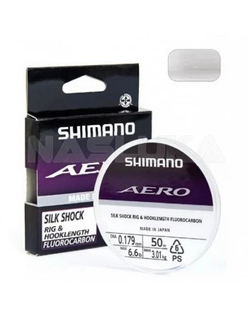 Флуорокарбон Shimano Aero Silk Shock Rig & Hooklength Fluorocarbon - 50м