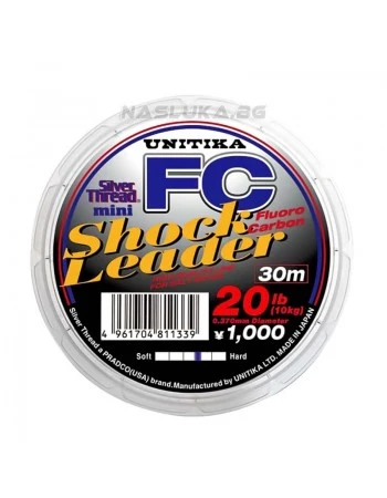 Флуорокарбоново влакно Unitika FC Silver Thread Mini Shock Leader 30м