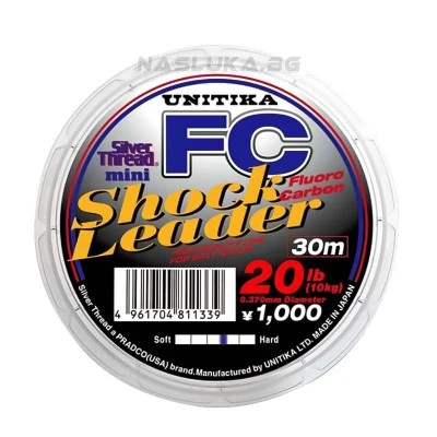 Флуорокарбоново влакно Unitika FC Silver Thread Mini Shock Leader 30м