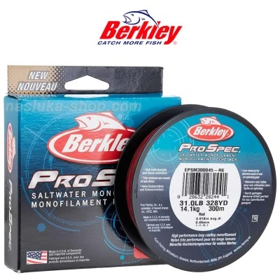 Монофилно влакно Berkley Pro Spec - Red Rouge - 300м
