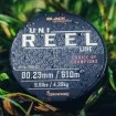 Монофилно влакно Browning Black Magic Uni Reel