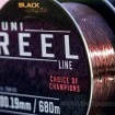 Монофилно влакно Browning Black Magic Uni Reel