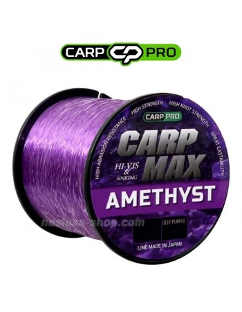 Монофилно влакно Carp Max Amethyst Line Deep Purple - голям метраж
